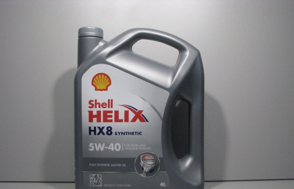 Купить масло helix 5w40. Shell hx8 Synthetic 5w40. Shell Helix hx8 Synthetic 5w-40. Shell HX 5w40. Шелл Хеликс hx8 5w40.
