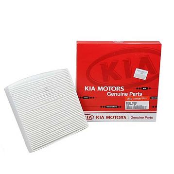 Фильтр воздушный салона 97133-2H001 - HYUNDAI/KIA MOBIS (Южная Корея)