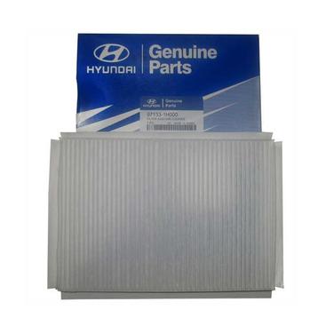 Фильтр воздушный салона 971331H000 - HYUNDAI/KIA MOBIS (Южная Корея)