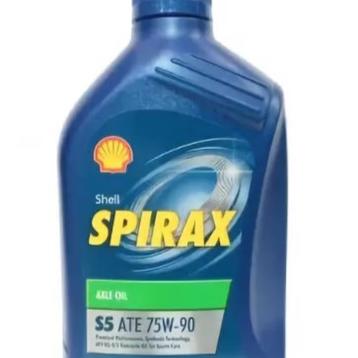 Масло трансмиссионное (раздатки) SHELL SPIRAX S5 ATE 75w90 (1л.) 