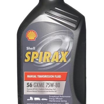 Масло трансмиссионное SHELL SPIRAX S6 GXME 75w80 (3 литра) 000001630