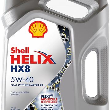 Масло моторное SHELL HELIX HX8 SYNTHETIC 5W-40 (3,5 литров) 550023515