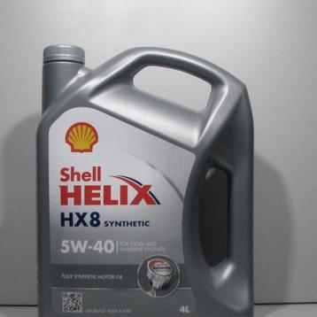 Масло SHELL HELIX HX8 SYNTHETIC 5W-40